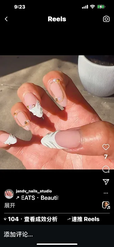 J&V Nails Studio — Nail salon in Bayside