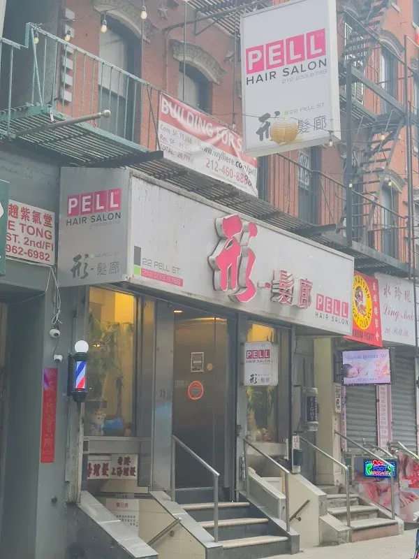 22 Pell Hair Salon Inc. — Hair salon in New York