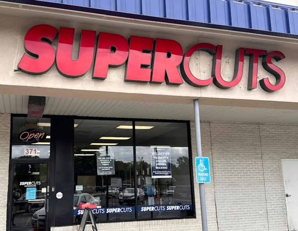 SUPERCUTS — Hair salon in Boardman