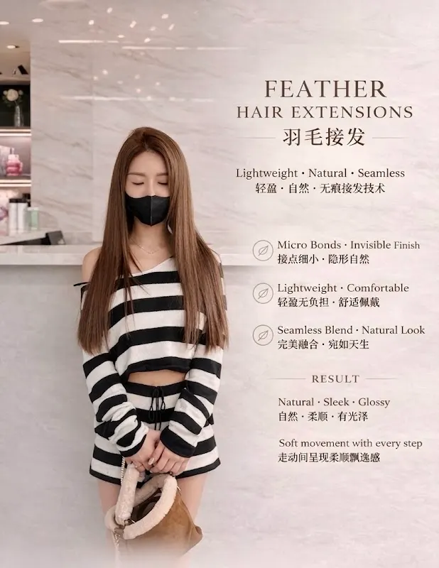 22 Hair Salon 明利 — Hair salon in Houston