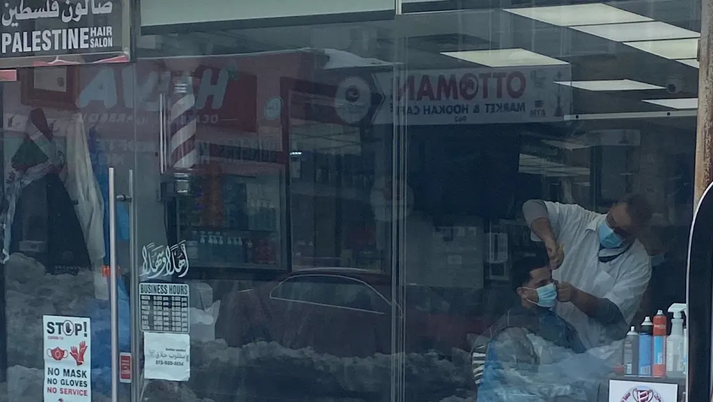 Palestine Hair Salon — Hair salon in Paterson