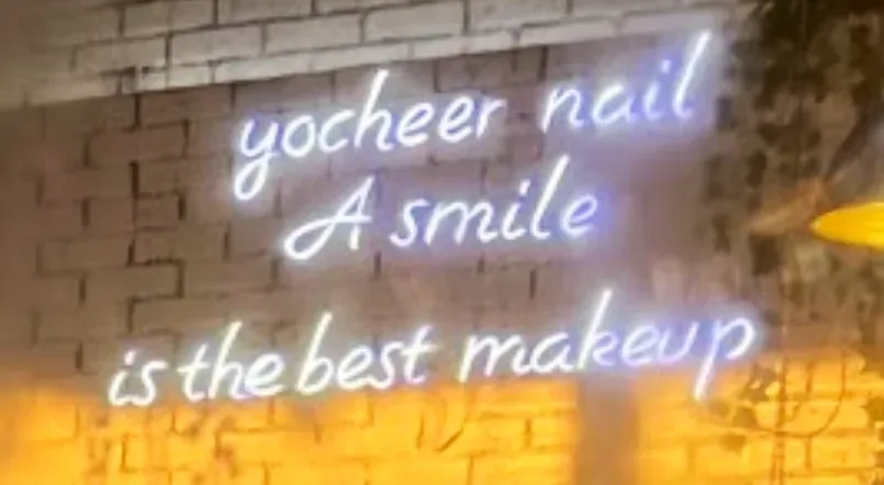 Yo Cheer Nail Spa — Nail salon in Levittown