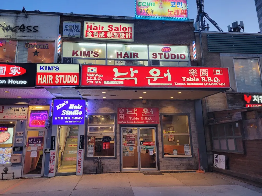 Kim's Hair Studio — Barber shop in North York