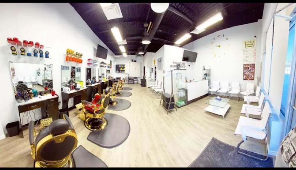 TownLine Barber Shop — Barber shop in Cambridge