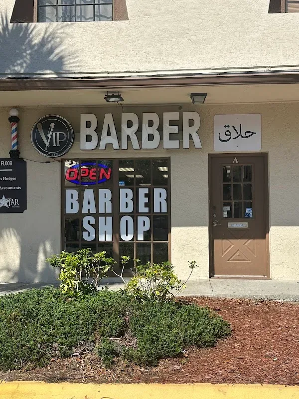 VIP Cuts Barbershop — Barber shop in Temple Terrace