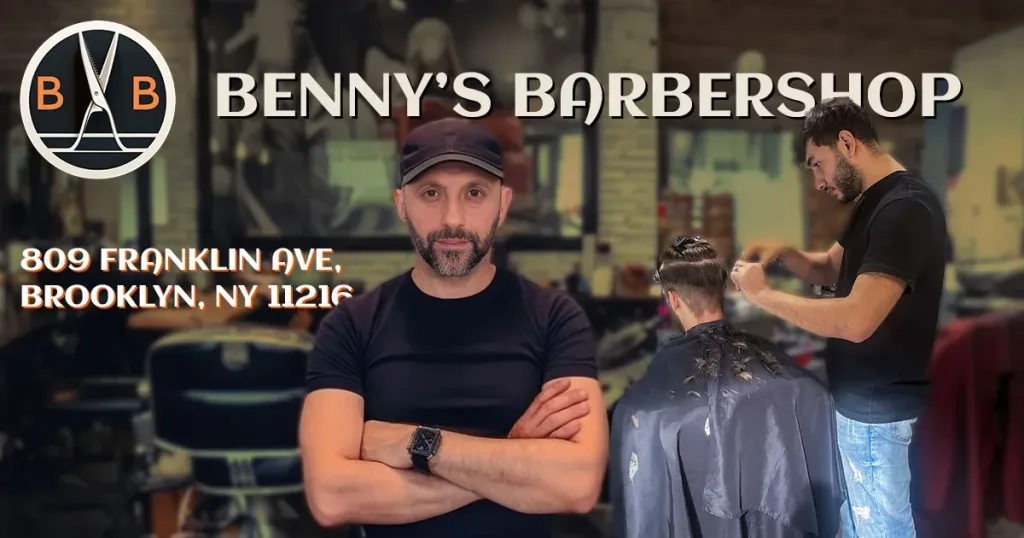 Benny's Barber Shop & Salon — Barber shop in Brooklyn