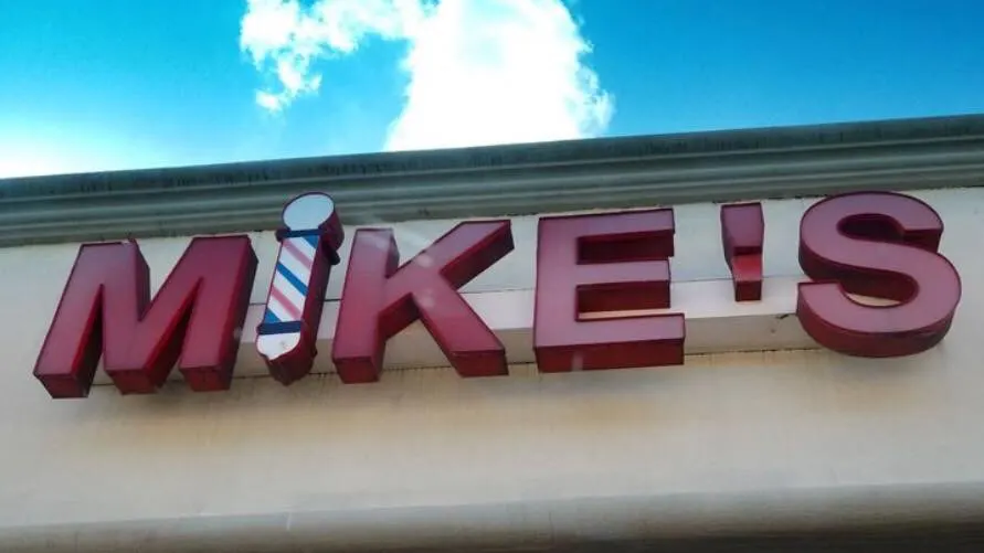 Mike's Barber Shop — Barber shop in Houston