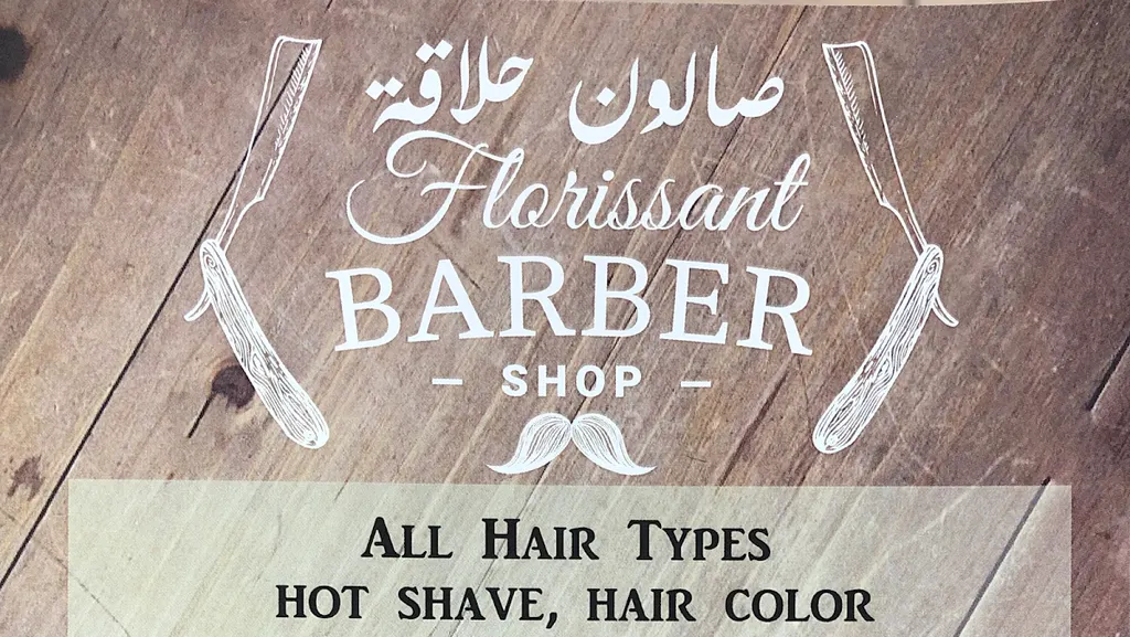 Florissant Barber Shop — Barber shop in Florissant